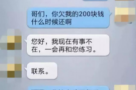 宿州专业讨债公司有哪些核心服务？