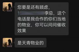 宿州宿州专业催债公司的催债流程和方法